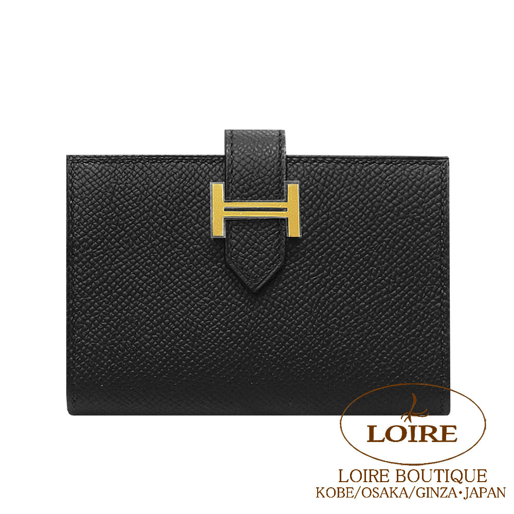 楽天市場】HERMES エルメス カードケース BEARN MONOCHROME