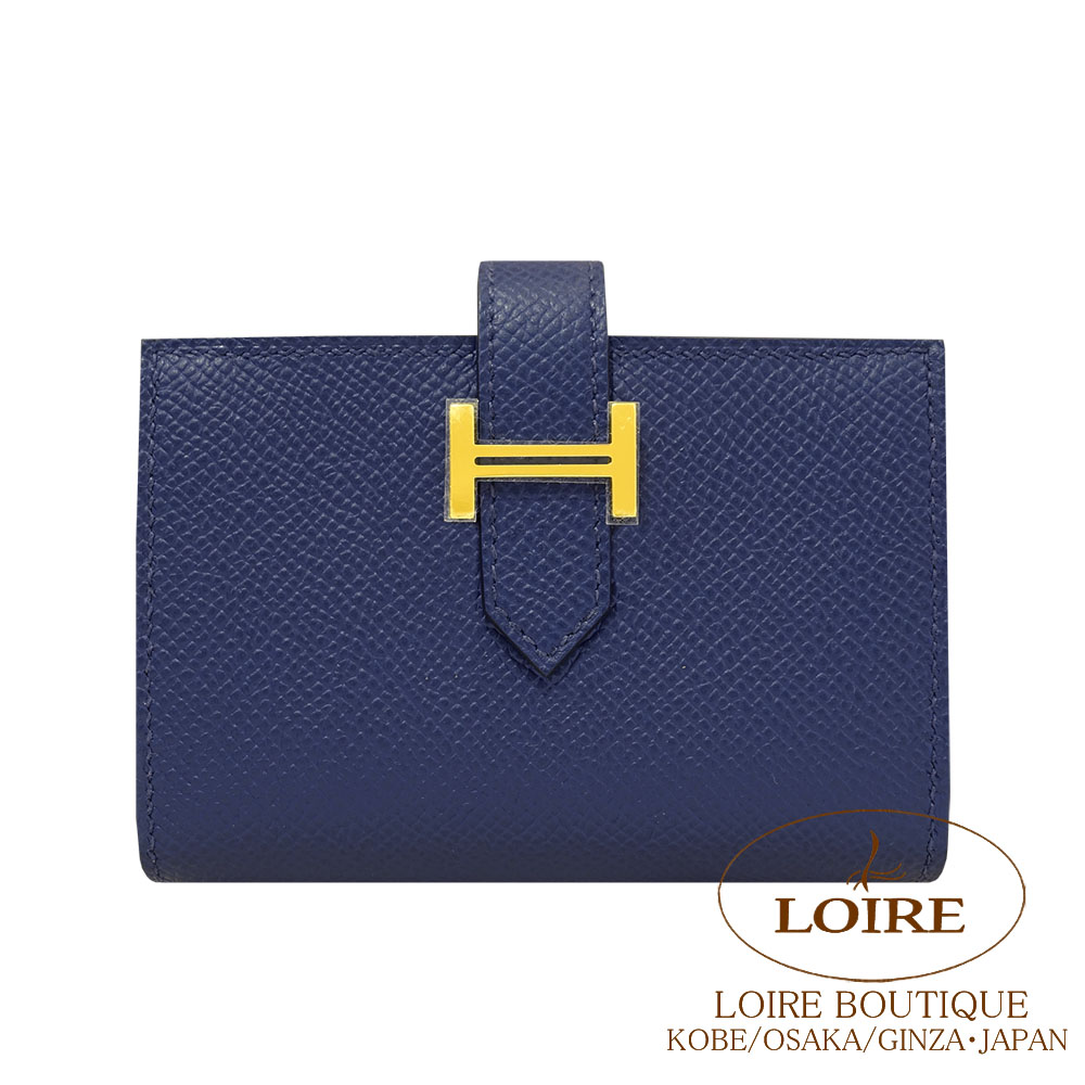 楽天市場】エルメス HERMES カードケース コインケース