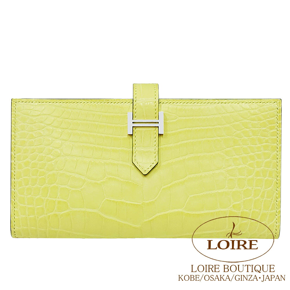 エルメス ベアン スフレ ジョーヌブルジョン クロコダイル アリゲーターマット シルバー金具 HERMES Bearn Soufflet JAUNE BOURGEON(R9) Crocodile Alligator Matte Silver｜ロワールブティック 605,880円