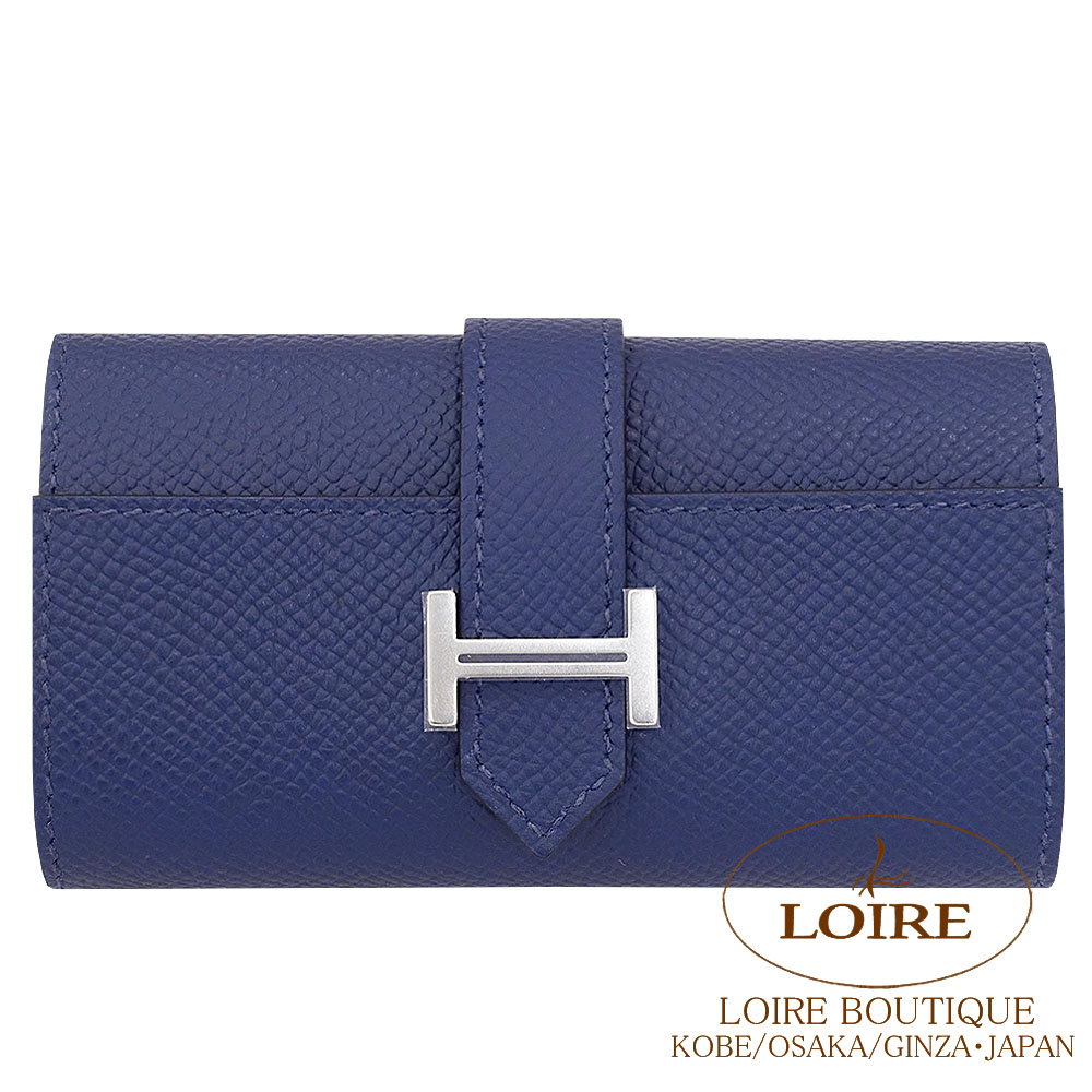 エルメス ベアン 足がかり容れもの 4連 ブルーネイビー エプソン しろがね色金具 HERMES Bearn Key Case BLUE NAVY(7U) Epsom Silver