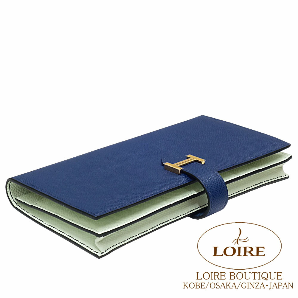 エルメス ベアン スフレ ヴェルソ ブルードプリュス×ヴェールフィズ エプソン ゴールド金具 HERMES Bearn Soufflet Verso BLEU DE PRUSSE(7P)/VERT FIZZ(os) Epsom Gold