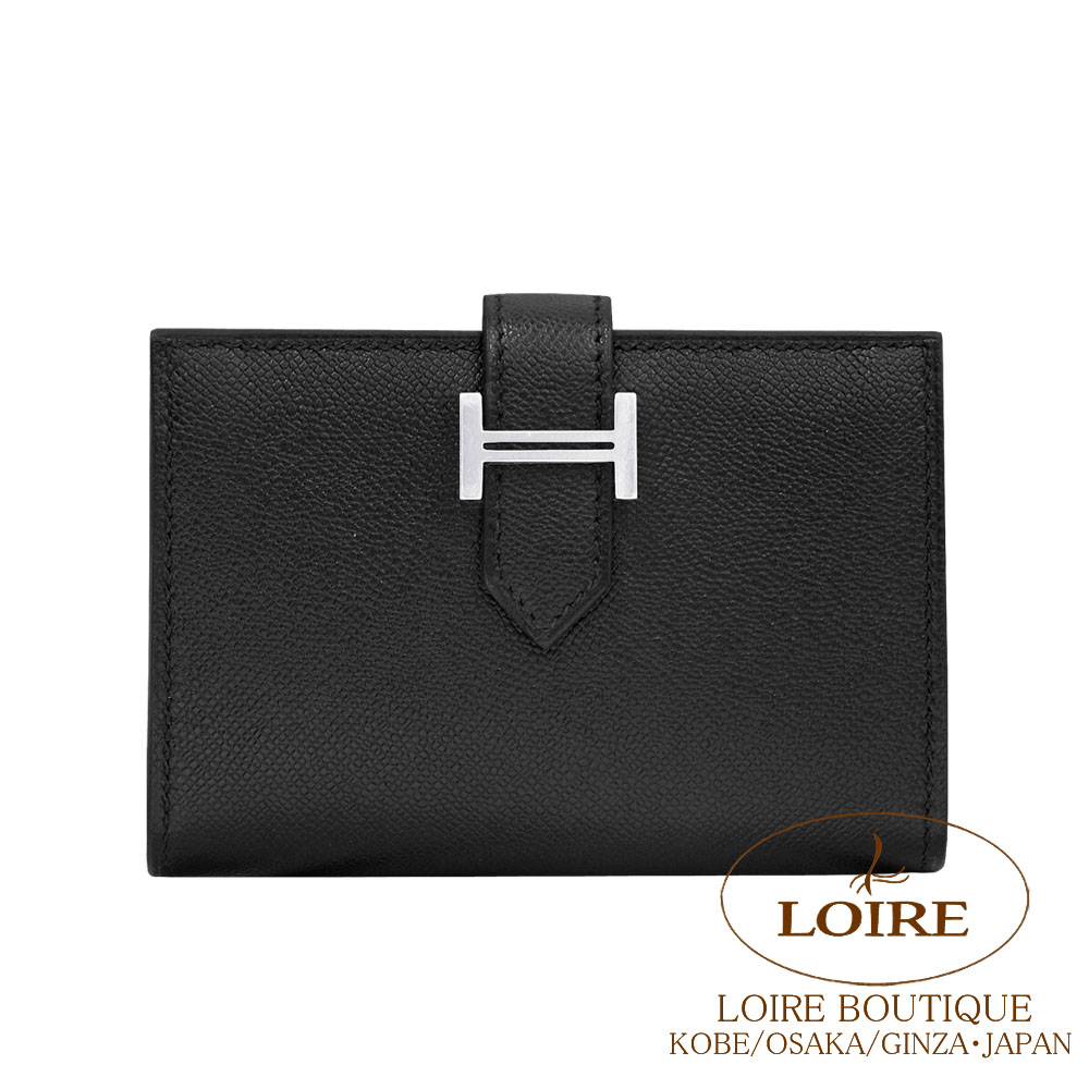 エルメス ベアン 歌留多容れもの クロ  ヴォー・マダムシルバー金具 HERMES Bearn Card Case NOIR(89) Veau Madame Silver