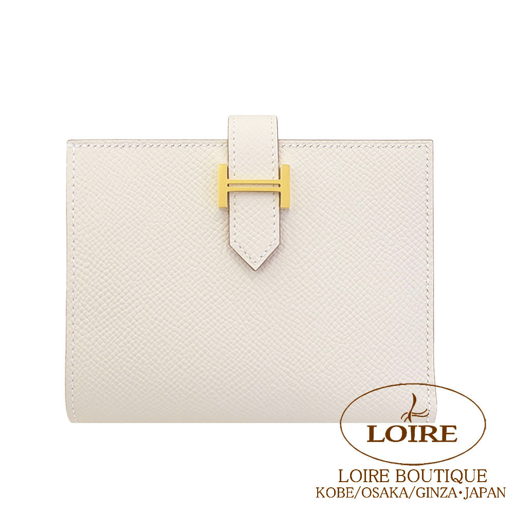 エルメス ベアン パウダーコンパクト クレ エプソン ゴールド金具 HERMES Bearn Compact CRAIE(10) Epsom Gold