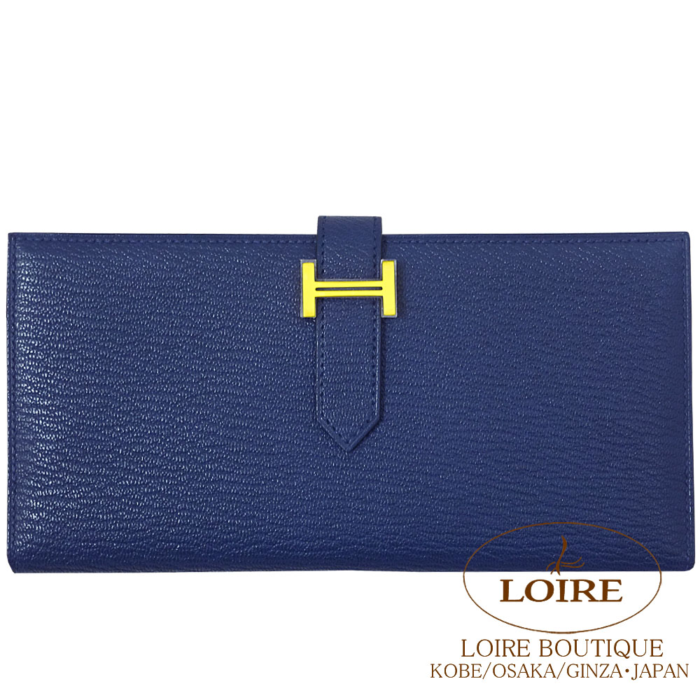 【HERMES】 Bearn Soufflet BLEU INDIGO (ネイビー) SV金具 HERMES Bearn Soufflet Long Wallet Epsom Bicolor Blue