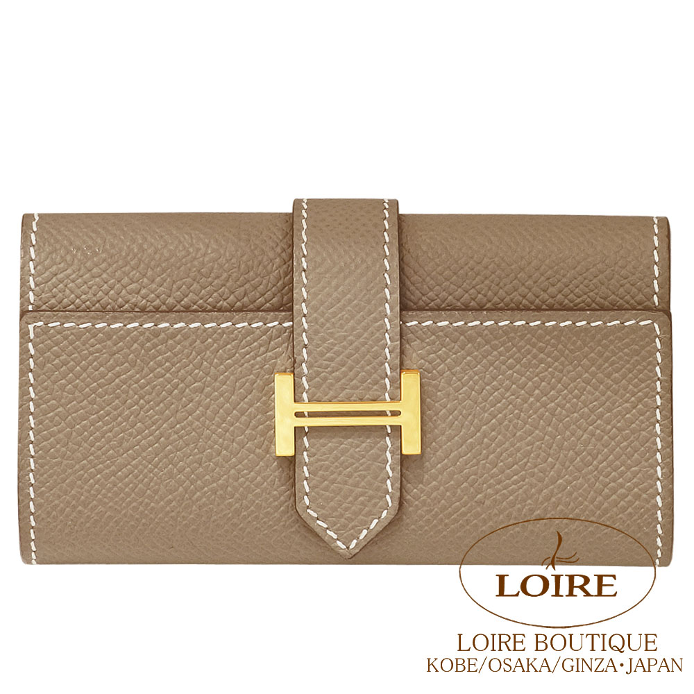 エルメス ベアン キーケース 4連 エトゥープ エプソン ゴールド金具 HERMES Bearn Key Case ETOUPE(18) Epsom Gold｜ロワールブティック