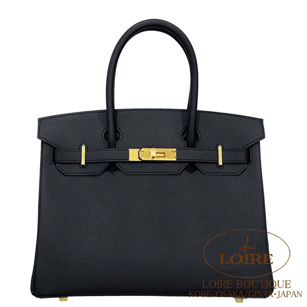 専用　HERMES エルメスは☆バーキン30☆空箱 HERMES エルメス バーキン30 空き箱 文房具・事務用品