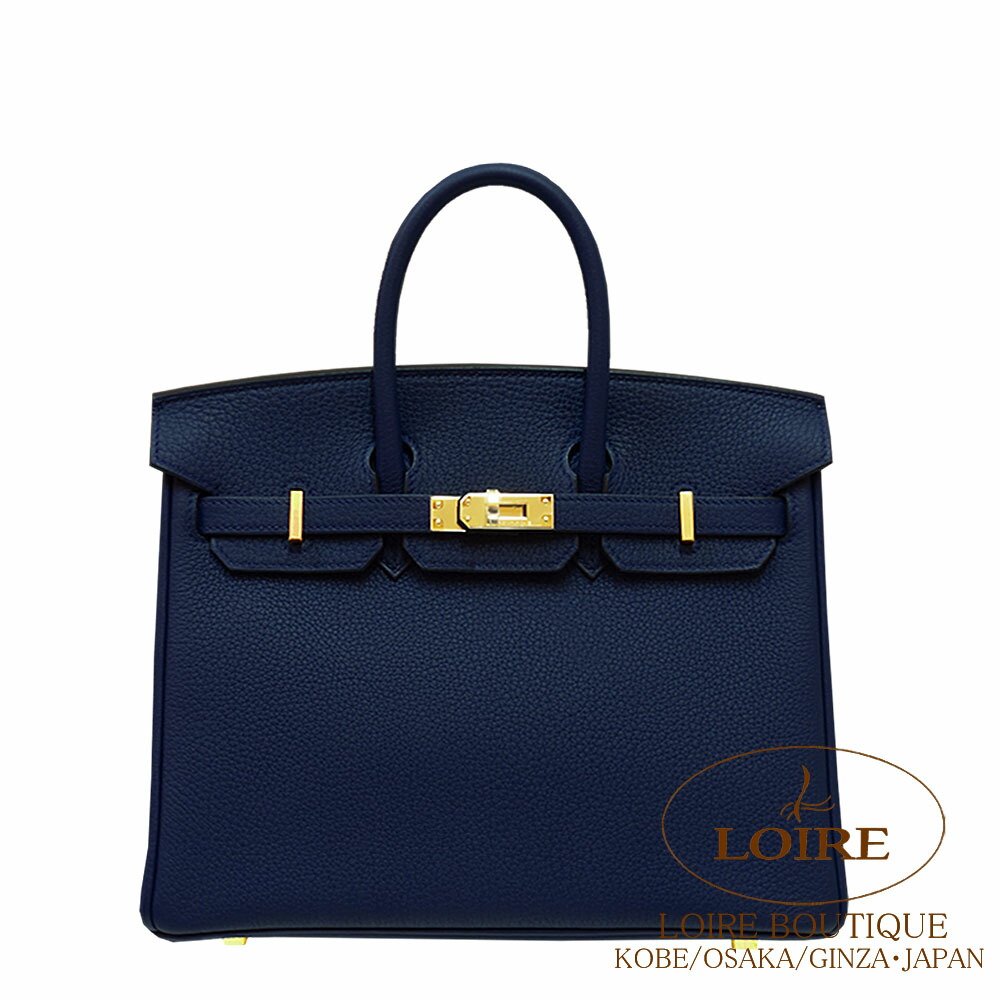 すぐお届け 2023年製【ローズゴールド金具】HERMES Bearn Black すぐお届け 2023年製【ローズゴールド金具】HERMES Bearn Black