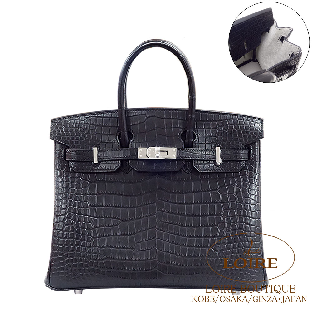 HERMES　ショルダーバーキン付属　カデナ　鍵2本　レッド 楽天市場】【全品10%OFFクーポン】 エルメス ショルダーバッグ