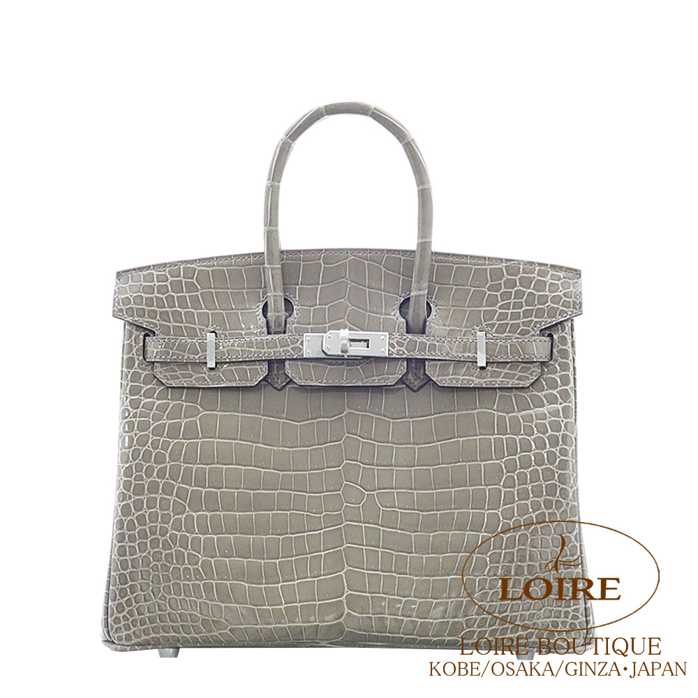 楽天市場】エルメス バーキン 25 クロコダイル ニロティカス グリ