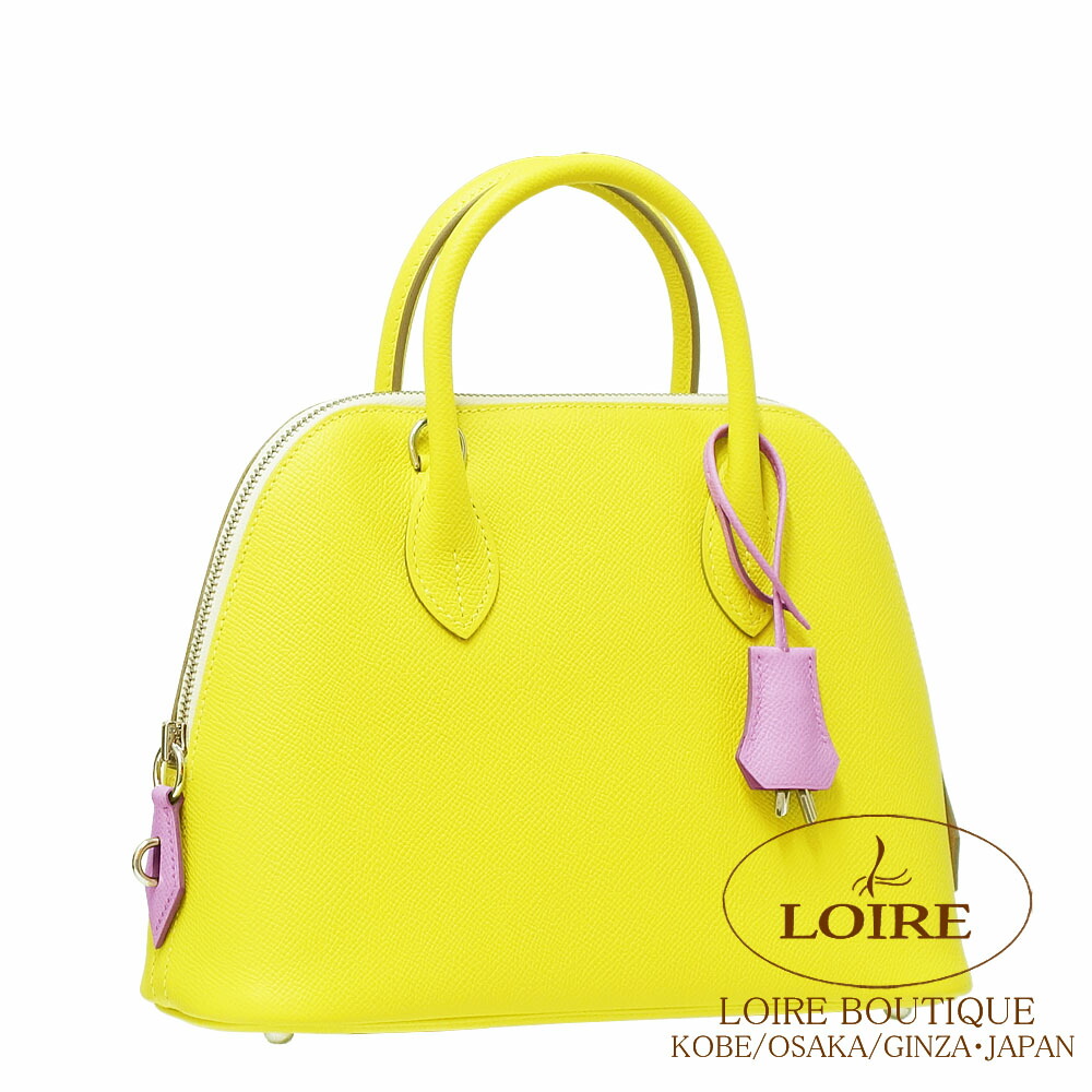 楽天市場】エルメス ボリード シャーク 45 ブルーニュイ トゴ シルバー