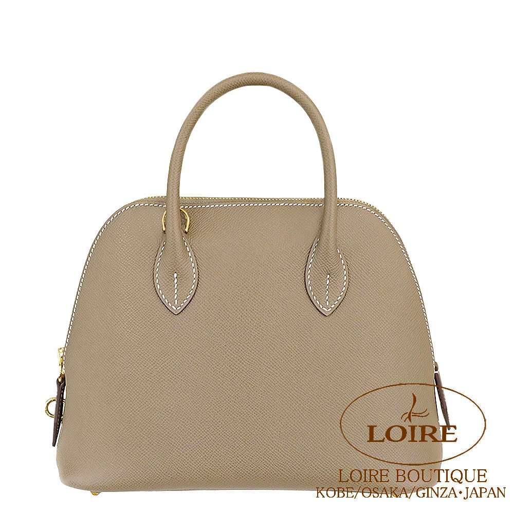 エルメス ボリード 1923 25 エトゥープ エプソン ゴールド金具 HERMES Bolide 1923 25 ETOUPE(18) Epsom Gold｜ロワールブティック