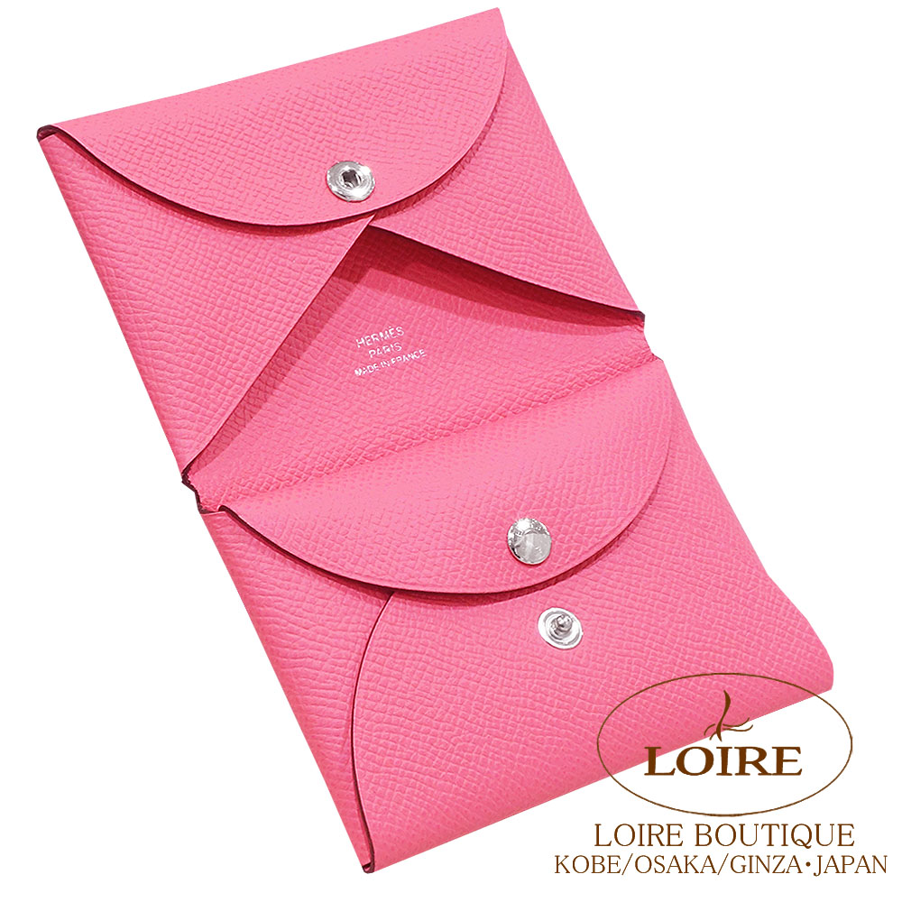 楽天市場】エルメス カルヴィ デュオ (コインケース付きカードケース