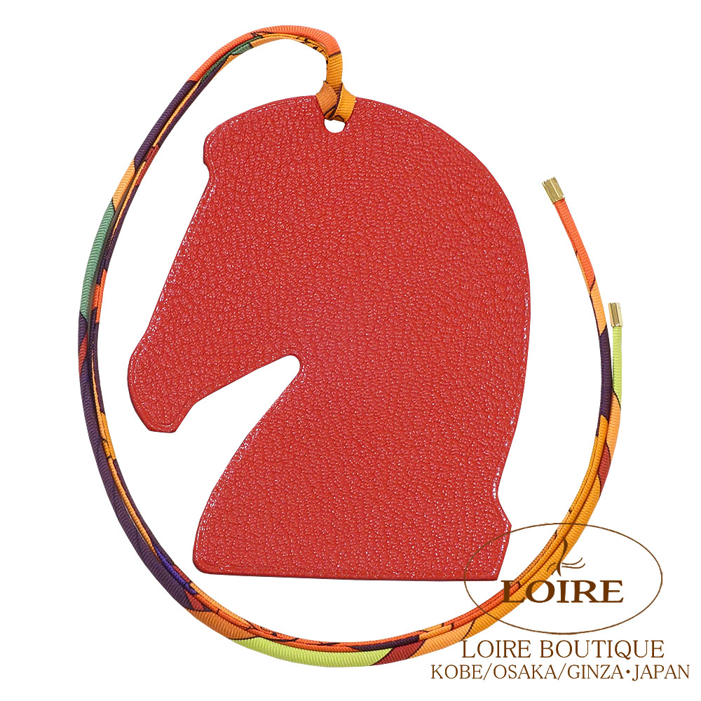 楽天市場】エルメス サマルカンド オーナメント 311167M ムーン