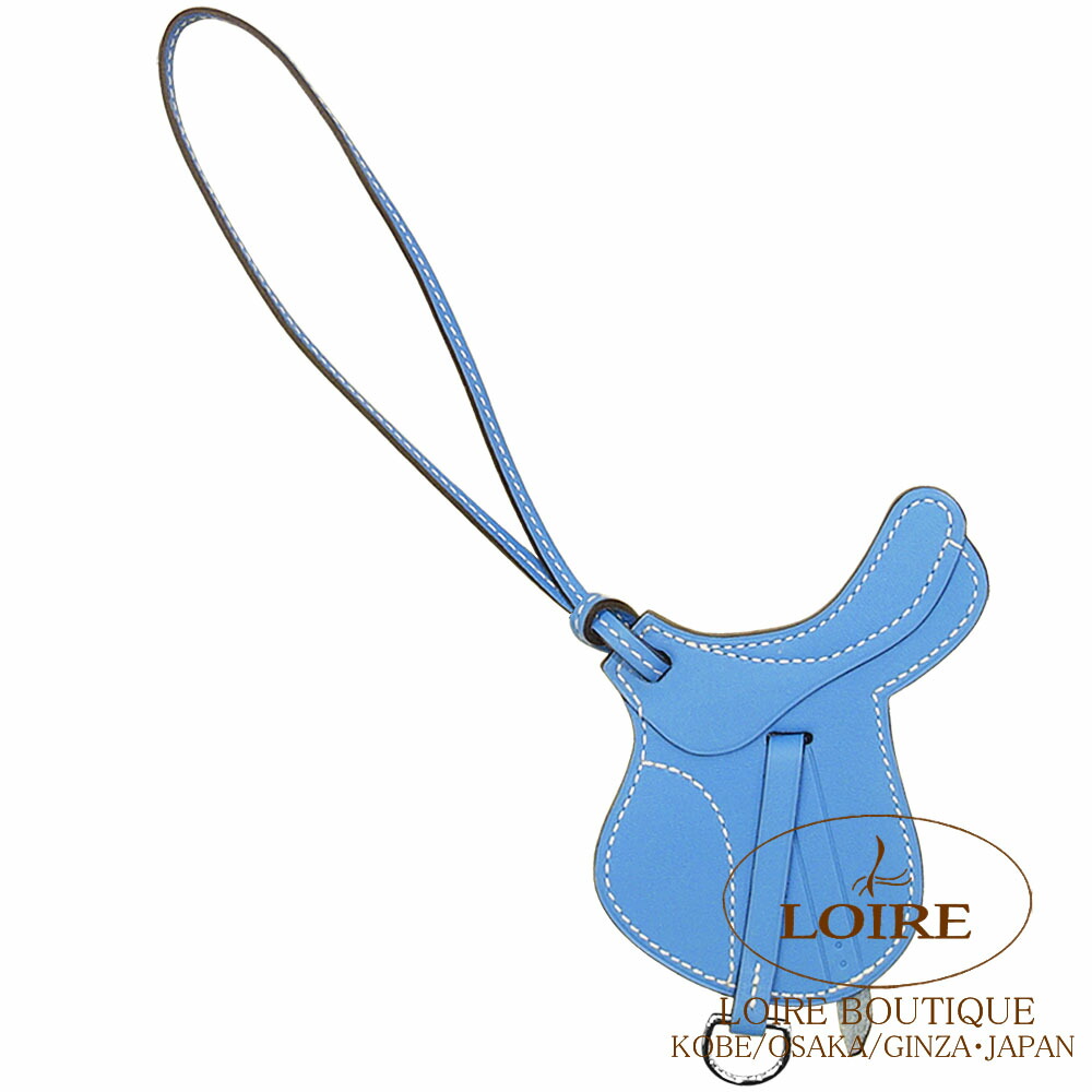 ★希少★国内発送【HERMES】バッグ チャーム パドック・ボット 楽天市場】【ご褒美に☆】HERMES エルメス バッグチャーム