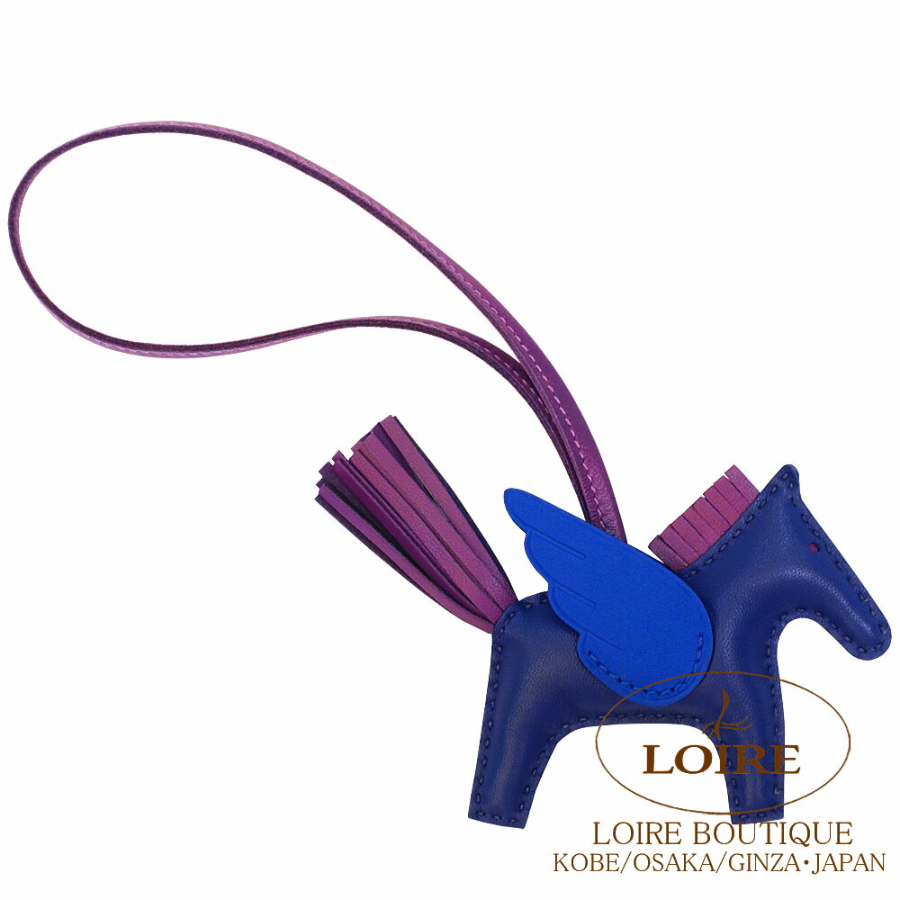 楽天市場】エルメス ロデオ ペガサス タッチ PM チャーム ローズ