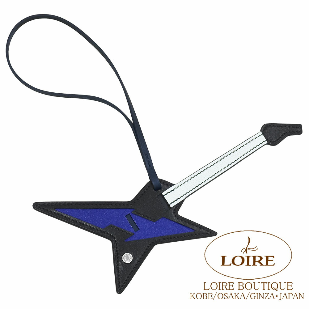 楽天市場】エルメス HERMES ロック チャーム バッグチャーム