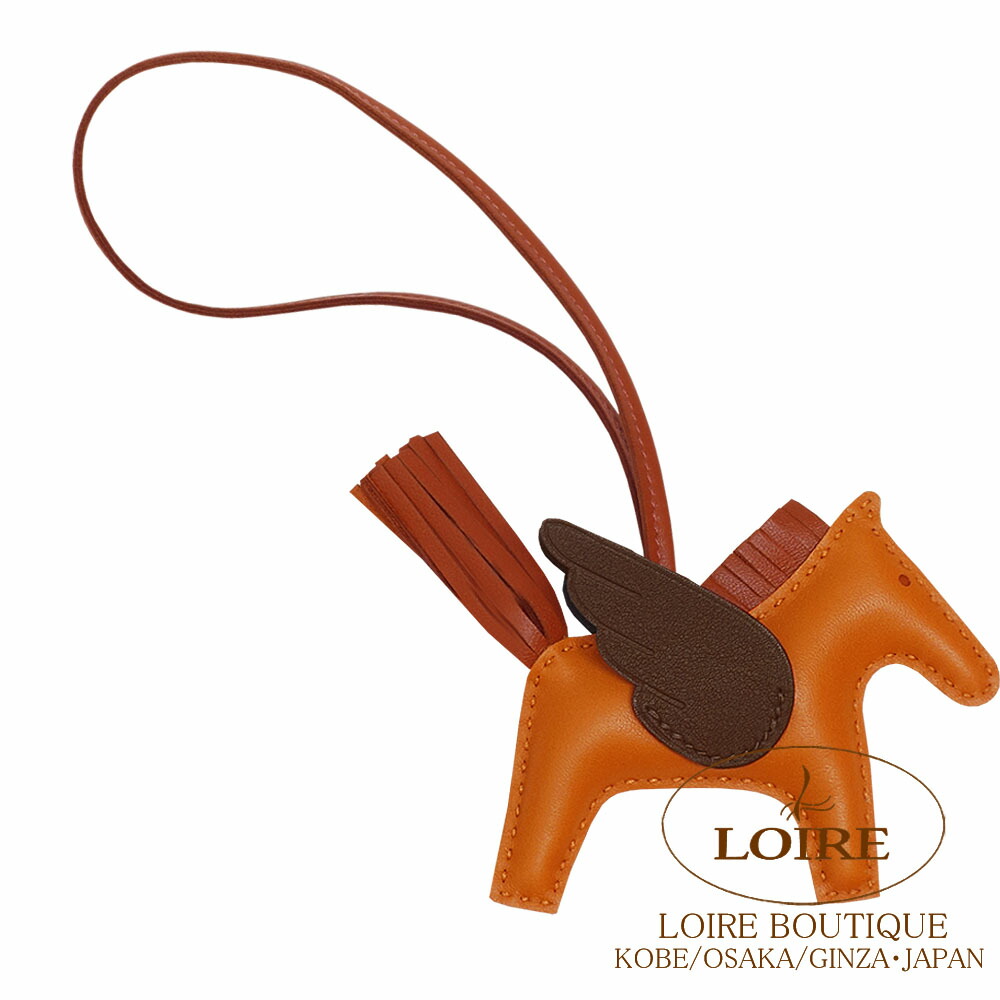 楽天市場】【カラー限定特価】HERMES エルメス チャーム ロデオ