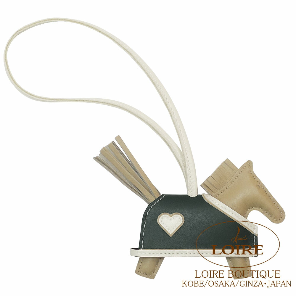 【新品未使用】新作ロデオチャーム PM エルメス ロベオクール ジョーヌミルトン 新品未使用】新作ロデオチャーム PM エルメス ロベオクール