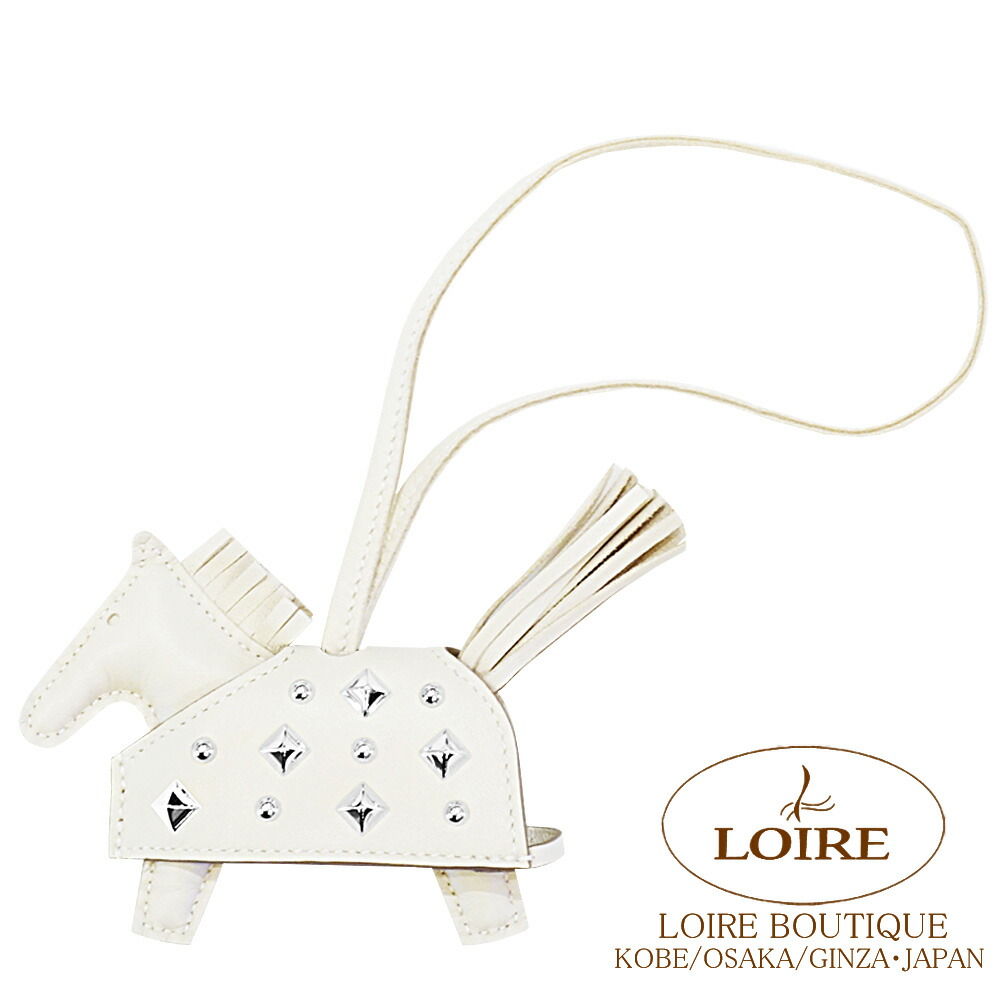HERMES チャーム　ロベオロック　黒　シルバー エルメス ロデオチャーム ロベオロック PM ノワール シルバー