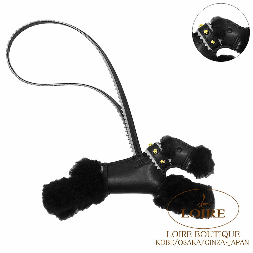 HERMES バディ　チャーム エルメス(HERMES)エルメス バディチャーム チャーム