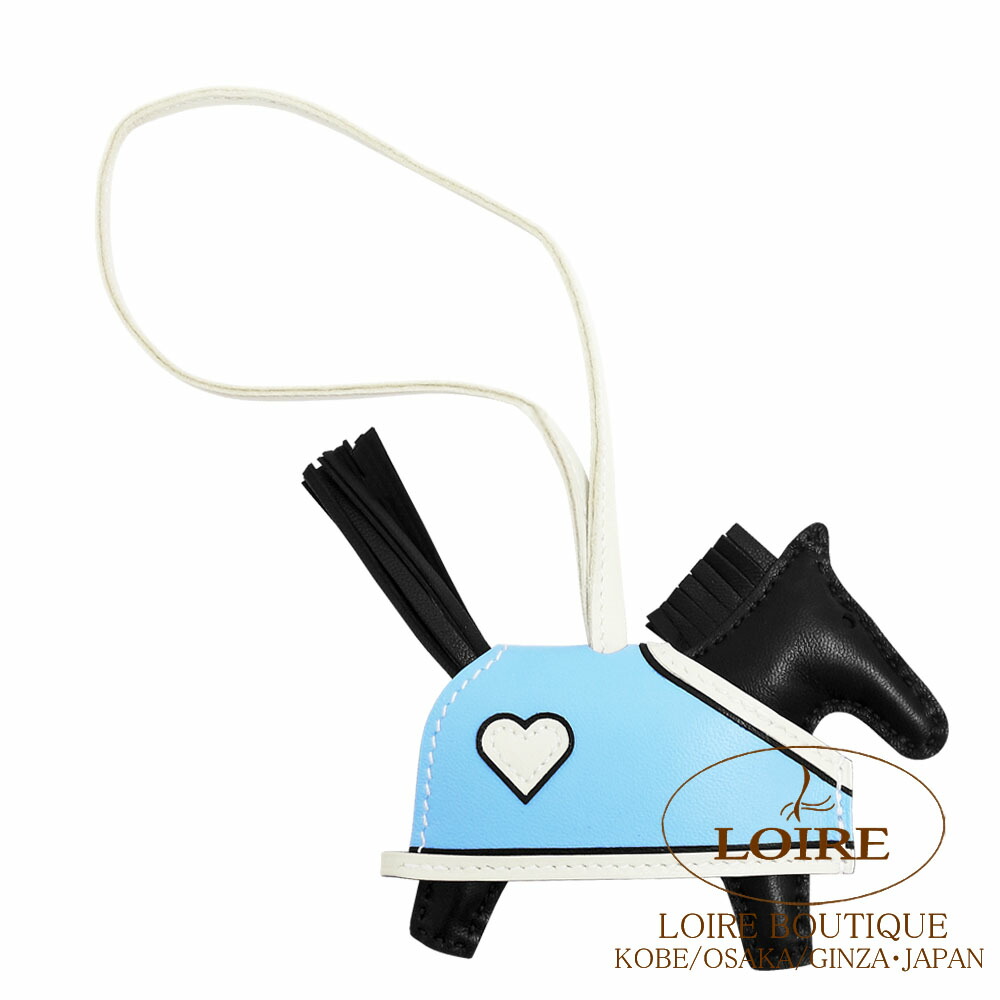 楽天市場】エルメス ロデオ ロベオクール PM チャーム クレ×ジョーヌ