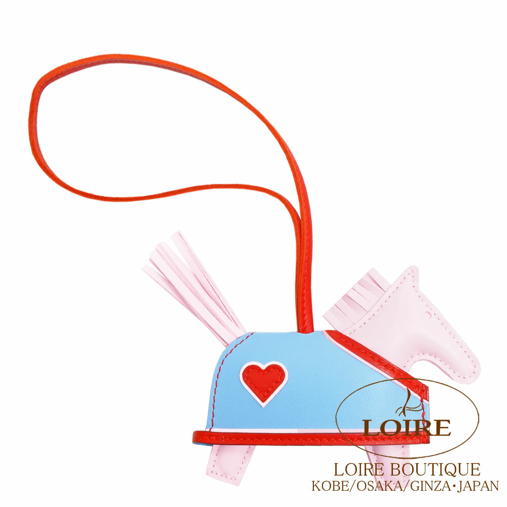 楽天市場】エルメス ロデオ ロベオクール PM チャーム クレ×ジョーヌ