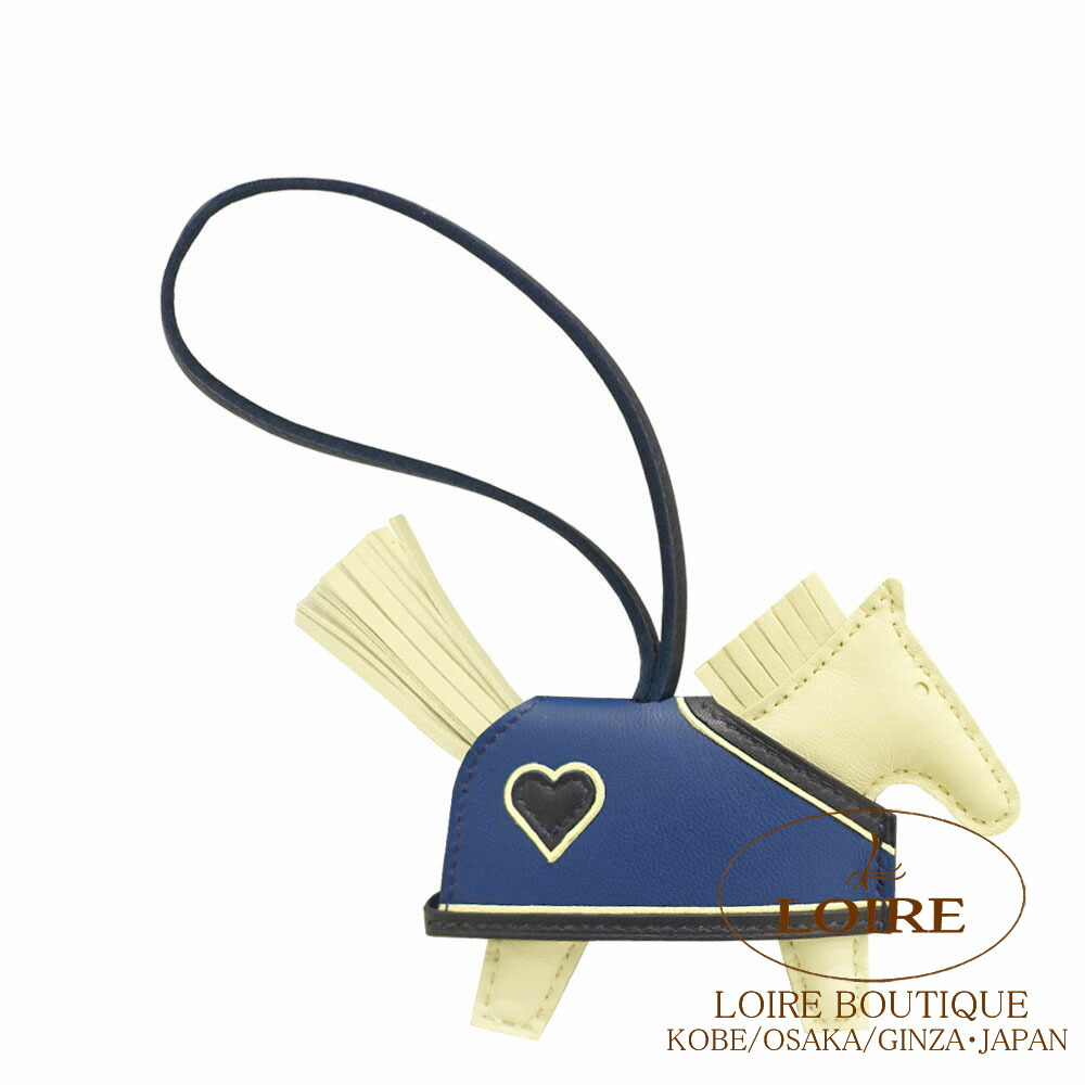 エルメス　ロデオチャーム PM ロベオ・クール　洋服付き　シルバー　新品未使用品 未使用] エルメス ロデオ ロベオロック PM アニョーミロ ブラック