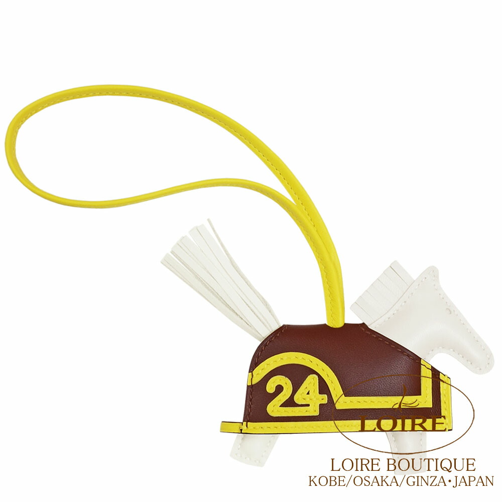 楽天市場】エルメス ロデオ ロベオクール PM チャーム クレ×ジョーヌ