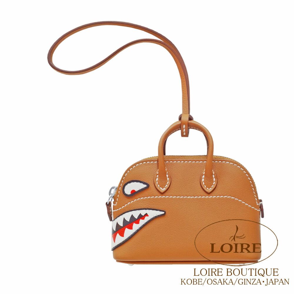 エルメス ボリードシャーク 惹きつける ゴールド スイフトシルバー金具 HERMES Bolide Shark Charm GOLD(37) Swift Silver
