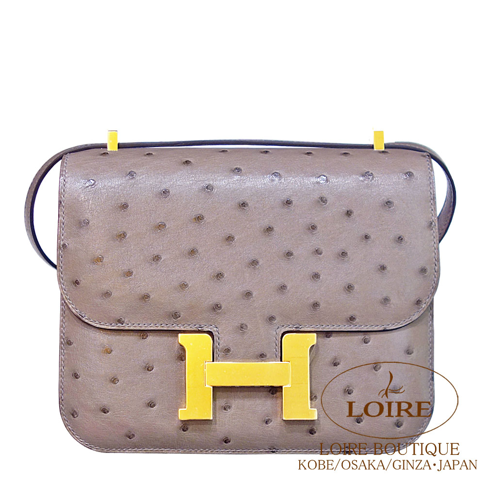 【Bleu Thalassa × Silver金具】HERMES コンスタンス スリム imgrc0084203498.jpg