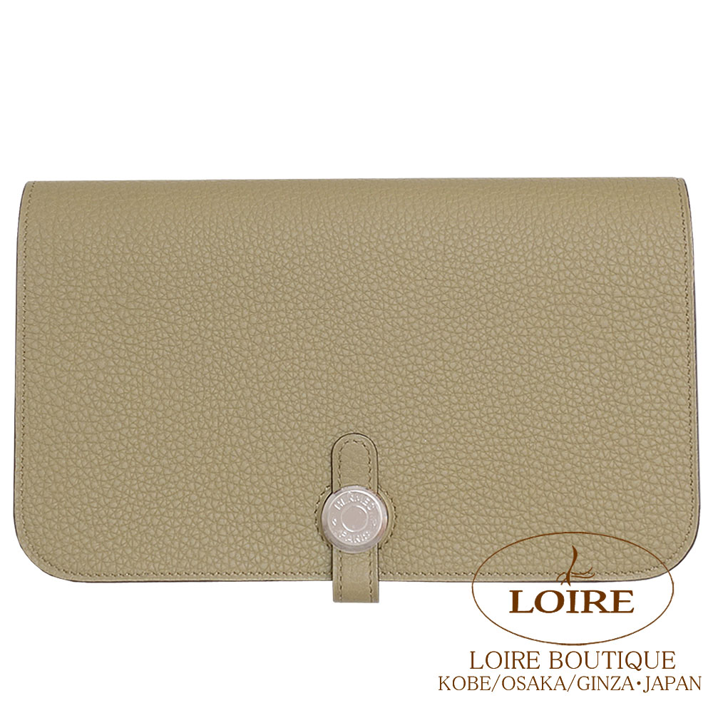 エルメス ドゴン GM ベージュマルファトゴ しろがね色金具 HERMES Dogon GM BEIGE MARFA(8Q) Togo Silver