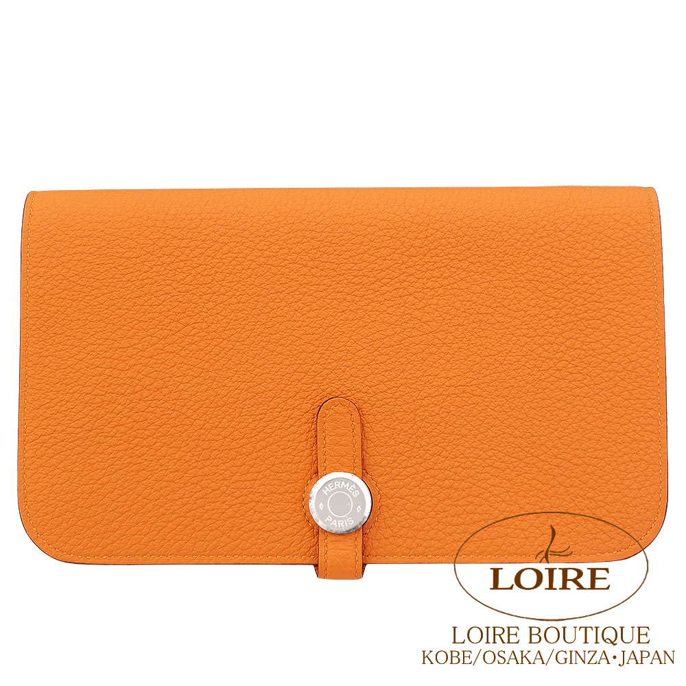 エルメス ドゴン GM オレンジ色 トゴ しろがね色金具 HERMES Dogon GM ORANGE(93) Togo Silver