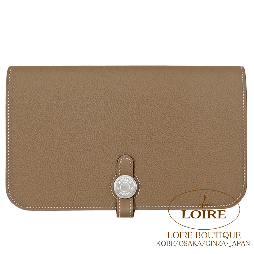 エルメス ドゴン GM エトゥープ トゴ しろがね色金具 HERMES Dogon GM ETOUPE(18) Togo Silver