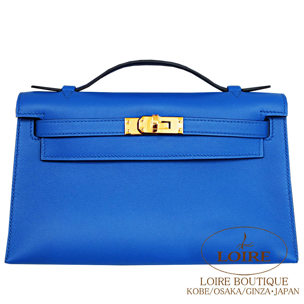 【ほぼ未使用】HERMES エルメス グローブホルダー ケリー ブルー×シルバー ほぼ未使用】HERMES エルメス グローブホルダー ケリー ブルー