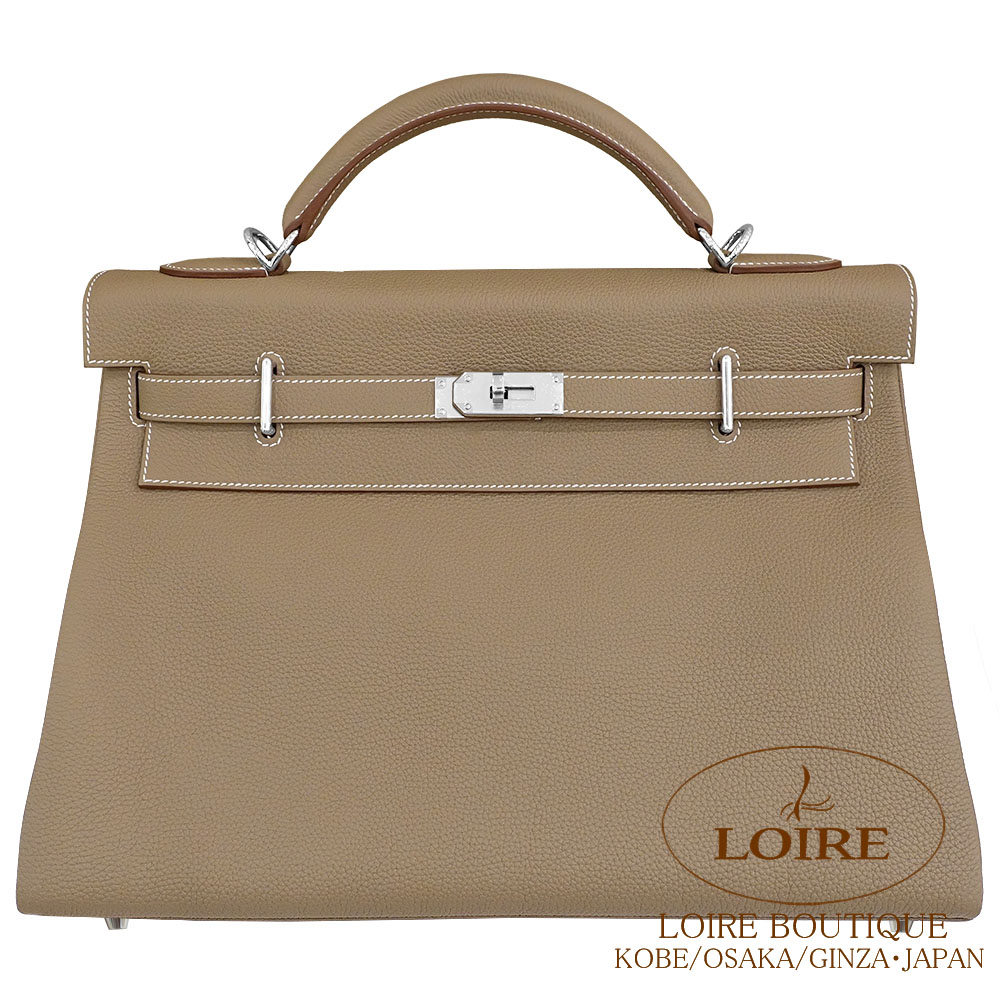 【良品】HERMES ソヤ SOYA シルバーケリーカディナ　サイズ6 1/2 1001790_001_106.jpg