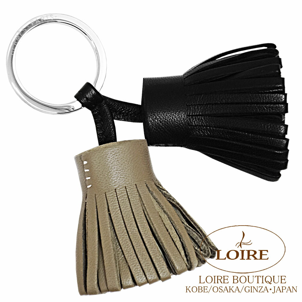 新品　HERMES　カルメン　ウノドス　ノアール　エトゥープ エルメス Hermes HERMES キーリング カルメン ウノドス Carmen