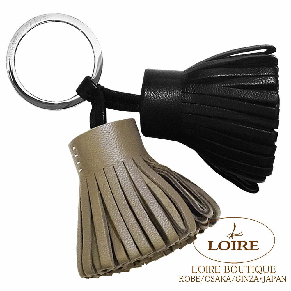 楽天市場】エルメス カルメン キーリング モーヴペール×ヴェールシプレ