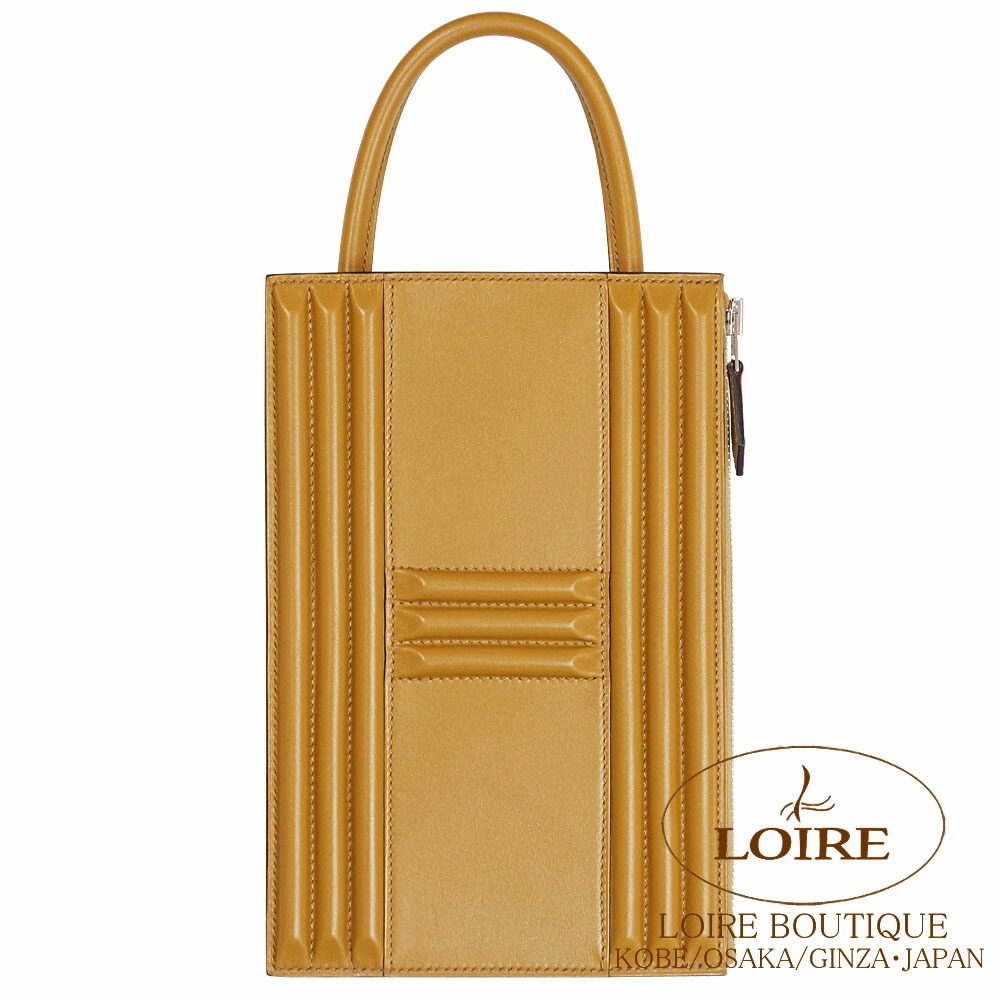 楽天市場】2022年製 エルメス カデナ バッグ ブラック タデラクト