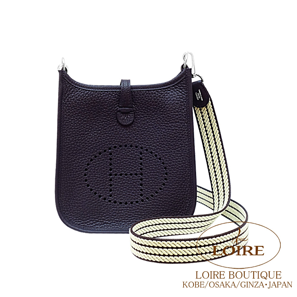 エルメス エヴリン アマゾン TPMプルノワール×プルノワール×ジョーヌミルトンクレマンスシルバー金具 HERMES Evelyne Amazone TPMPRUNOIR(3W)/PRUNOIR(3W)/JAUNE MILTON(I8)Clemence Silver|ロワールブティック