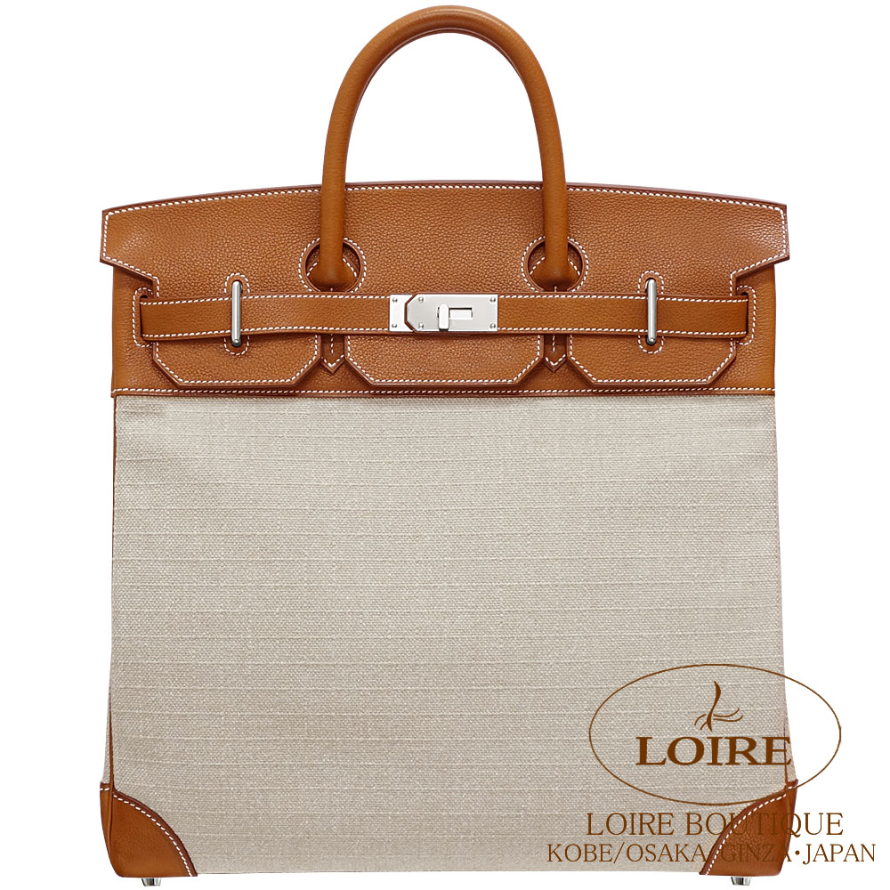 エルメス エンドレスロードラゲージ タグ エルメス エンドレスロードラゲージ タグ ブランド直営店ラッピングOK