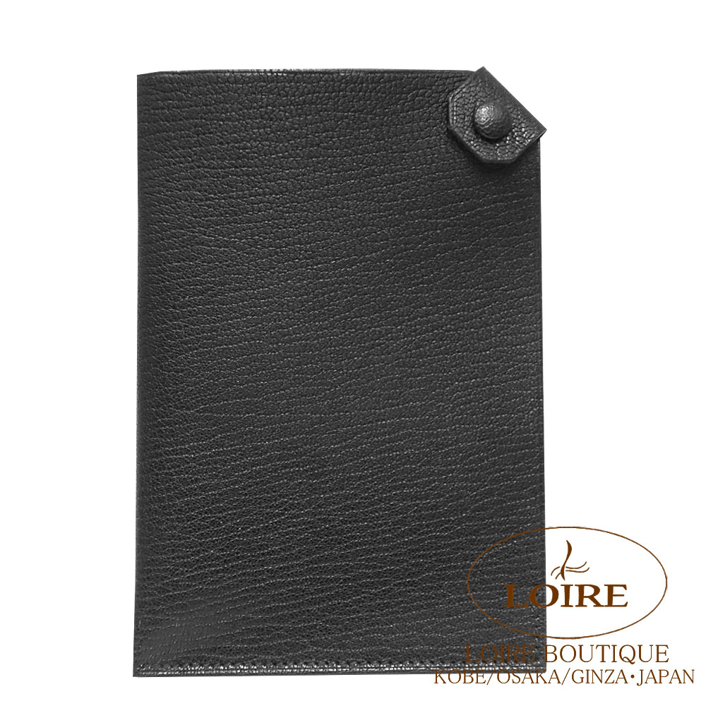 希少　エルメス トラベルケース マルチケース パスポートケース　チャーリー 楽天市場】HERMES エルメス チャーリー トラベルケース マルチケース