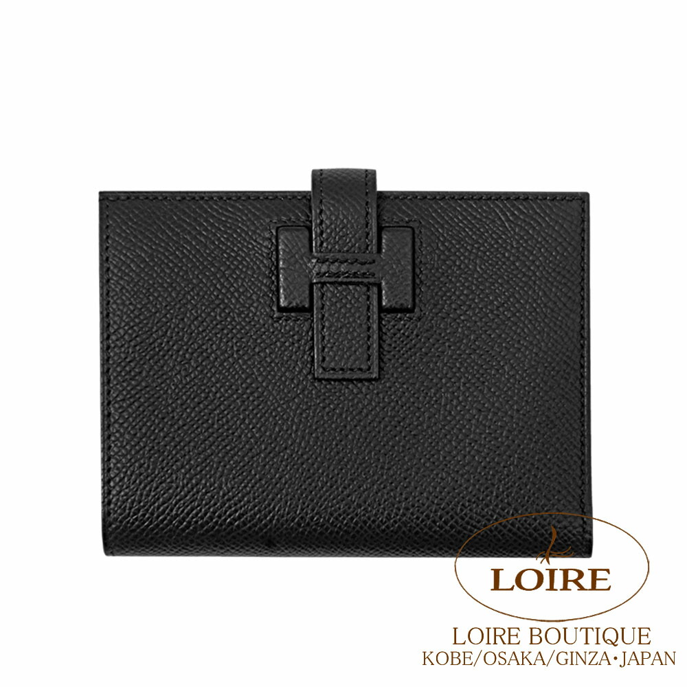 注目！【HERMES】New H Passant Toutenmain 長財布 ホワイト New H Passant Toutenmain wallet | Hermès Hong Kong SAR