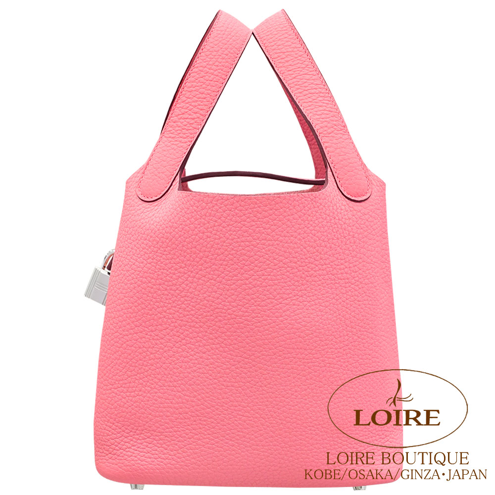 楽天市場】エルメス ピコタンロック PM アルドワーズ クレマンス