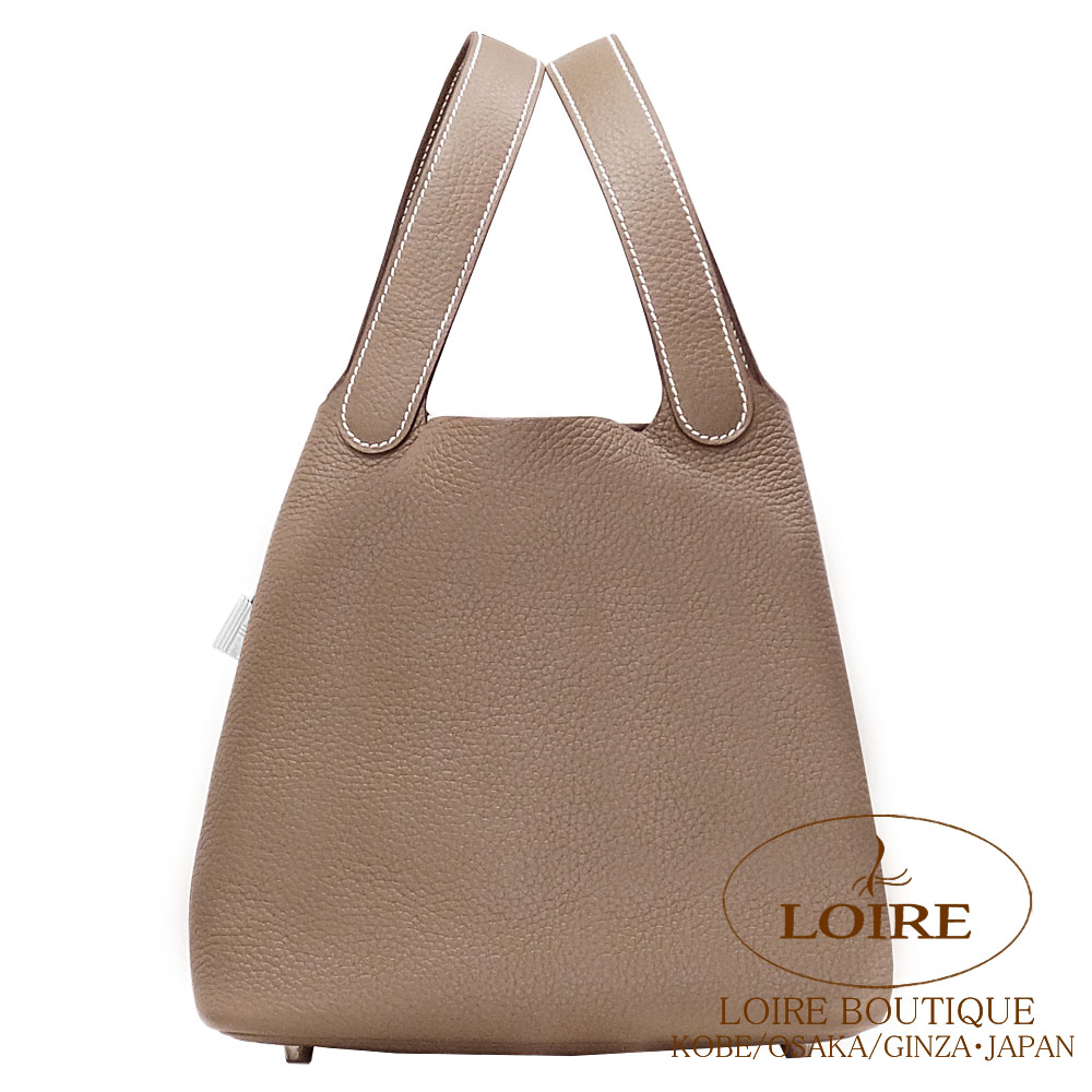 楽天市場】エルメス ピコタンロック MM ゴールド クレマンス ゴールド