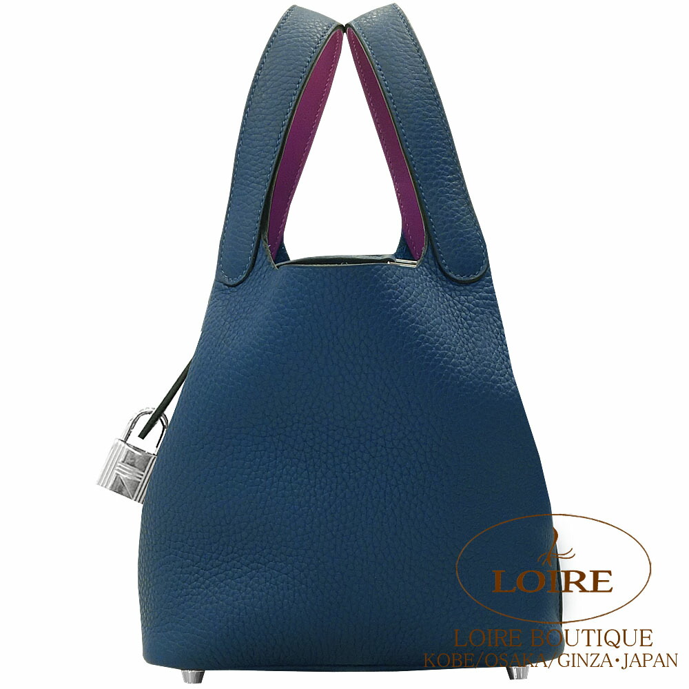hermes s4