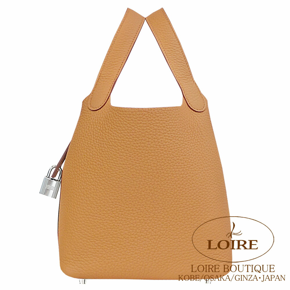【Caban / ゴールド金具】HERMES ピコタンロック 18 PM 楽天市場】≪Brand new≫ Hermes Picotin Lock 22 MM Bag Black