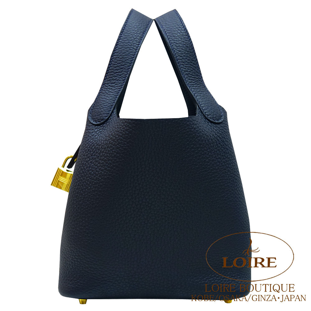 HERMES エルメス ピコタンロックPM エトゥープ SV金具 楽天市場】エルメス ピコタンロック カザック2 PM ゴールド×エトゥープ