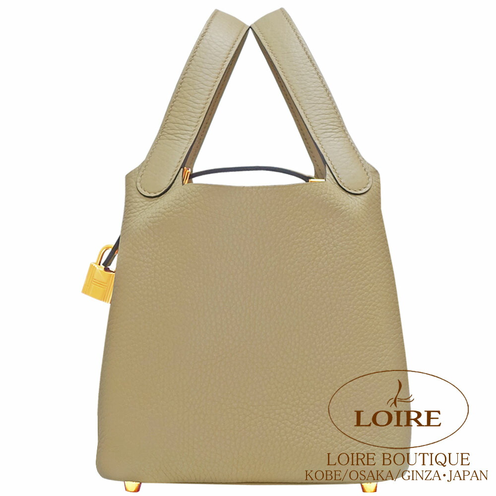 すぐお届け 国内発送 エルメス Picotin Lock 18 PM Gris Meyer Hermes Picotin Lock 18 Gris Meyer Clemence Gold Hardware
