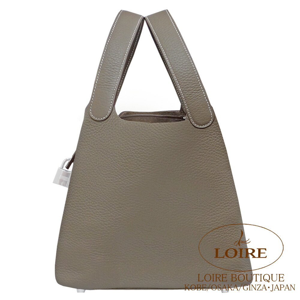 エルメス ピコタンロック MM エトゥープ クレマンス シルバー金具 HERMES Picotin Lock MM ETOUPE(18) Clemence Silver|ロワールブティック