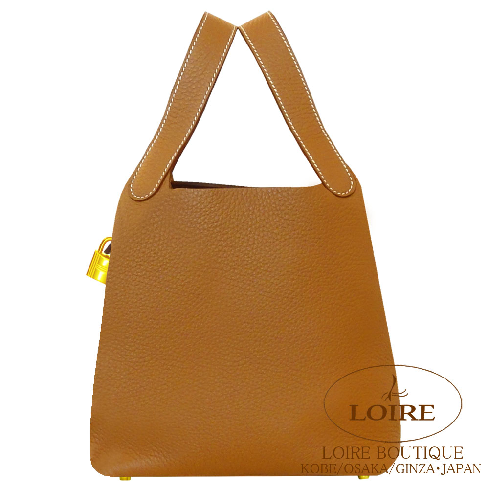 エルメス　ピコタンロックPM 楽天市場】エルメス ピコタンロック PM クレマンス グリメイヤー